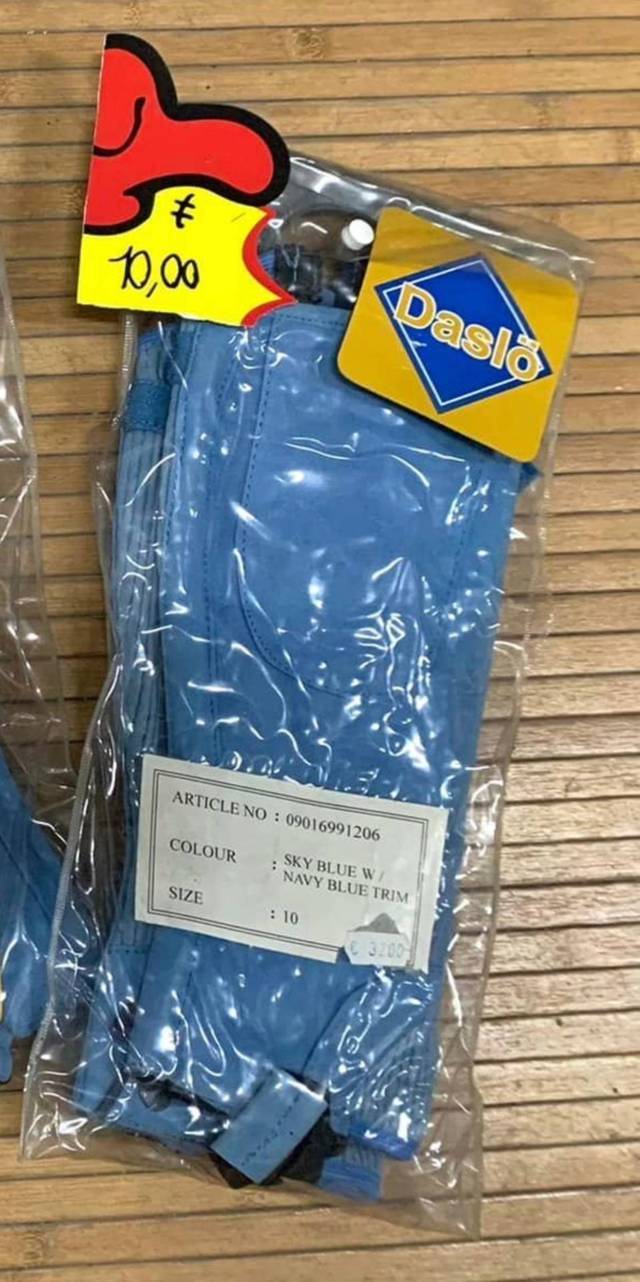 GHETTE BAMBINO SCAMOSCIATE AZZURRE
